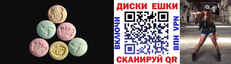MEGA ТОР  даркнет сайт  Устюжна  мориарти клад  Ecstasy TESLA 