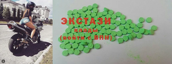 индика Алзамай