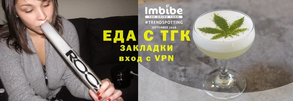 героин Абдулино