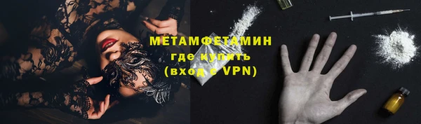 метадон Аркадак
