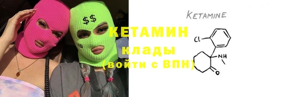 героин Абдулино