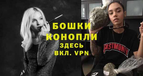 мдма Елизово