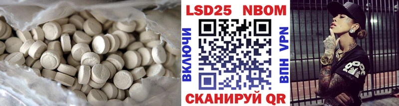даркнет сайт  Устюжна  ЛСД экстази ecstasy 