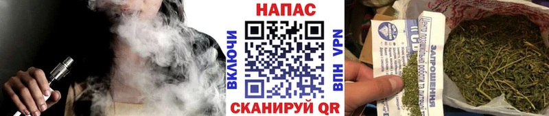 купить наркотики сайты  Устюжна  Каннабис AK-47 